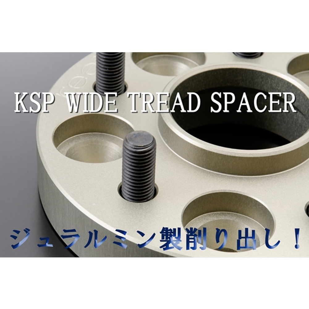 KSPエンジニアリング インプレッサ スポーツ GP系 (11/12〜16/10) 5H