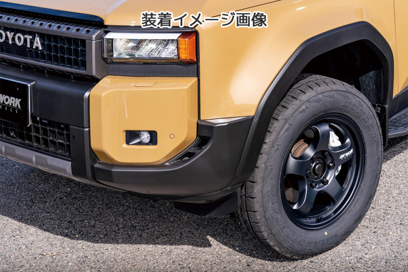 16インチ 8.0J インセット0 5-150 マットブラック WORK MEISTER S1 1PIECE SUV ホイール1本 (単品) | WORK | 05