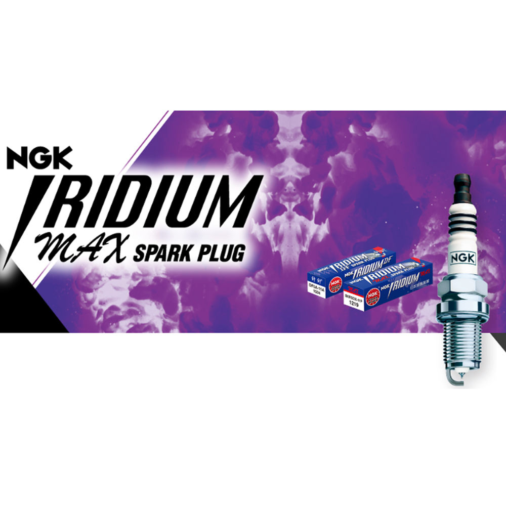 スカイライン HR31(60.8〜63.2) RB20E(2000) NGKイリジウムMAXプラグ 1台分6本セット BCPR5EIX-11P | NGK | 01