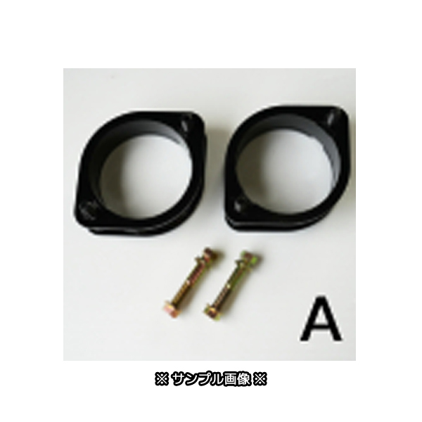 OVER TECH（オーバーテック） ハイゼットトラック(ジャンボ含む) S200P