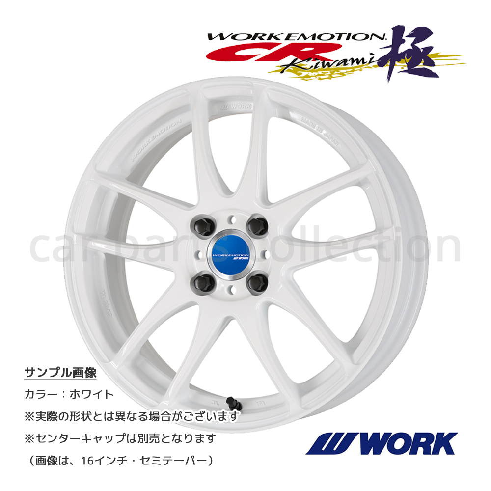 WORK 16インチ 6.5J +42 4H 100 セミテーパー ホイール ワーク 