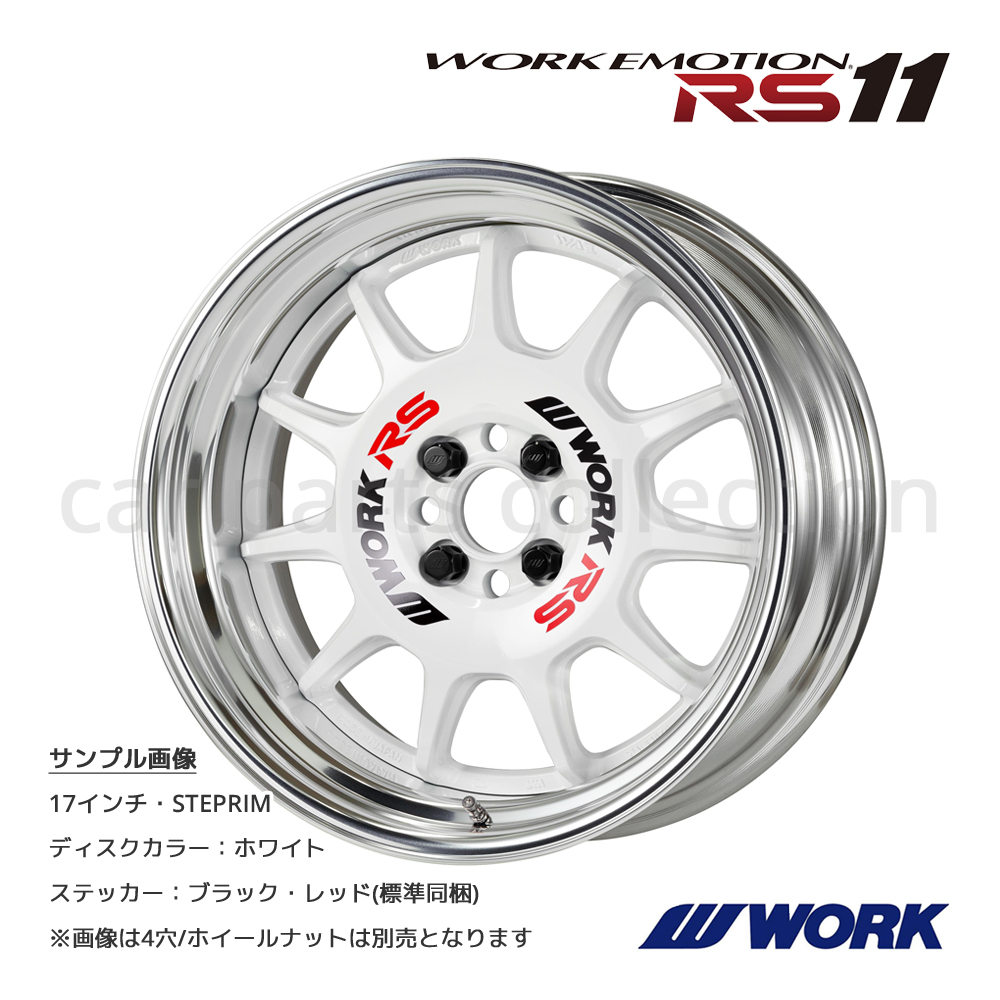 WORK 17インチ 10.5J 5H 114.3 ステップリム(REVERSE) STANDARD Adisk