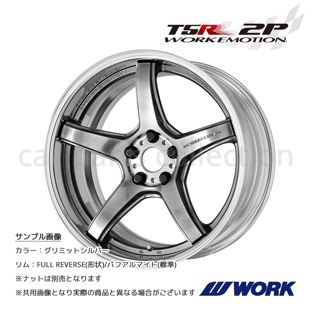 WORK 18インチ 7.5J 5H 100 FULL REVERSE ディープコンケイブ STANDARD