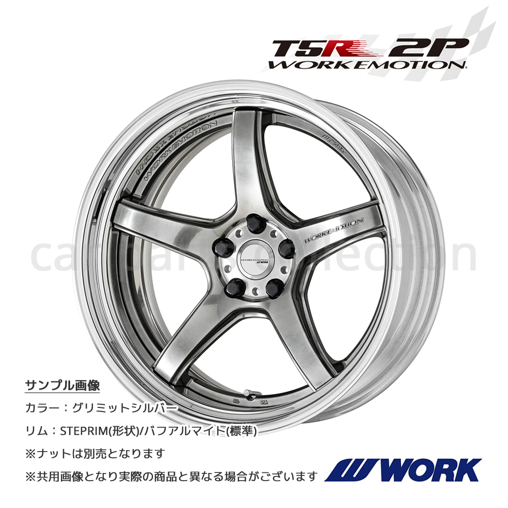 WORK 19インチ 8.5J 5H 100 ステップリム(REVERSE) ディープコンケイブ