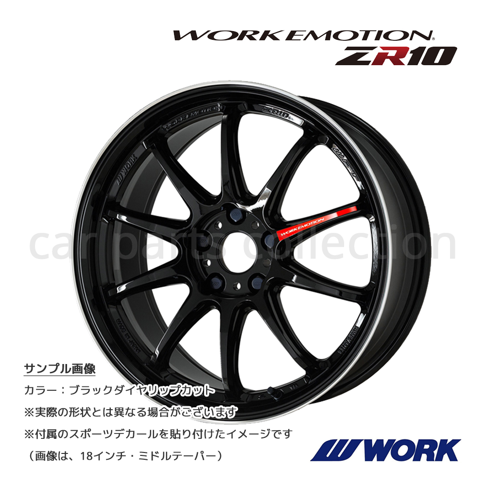 WORK 18インチ 7.5J +38 5H 114.3 セミテーパー ホイール ワーク