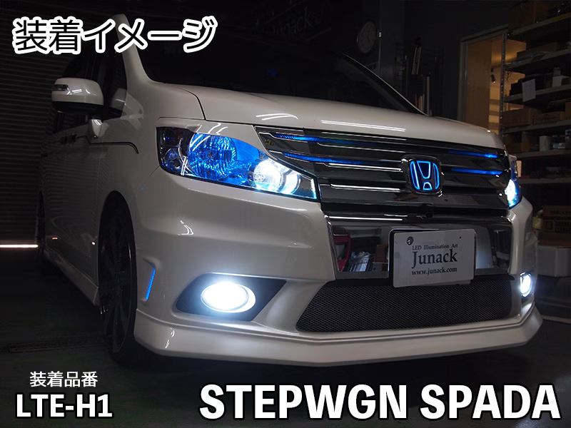 Junack（ジュナック） ヴェゼル RV3/RV4/RV5/RV6 (21.04-24.03) LED