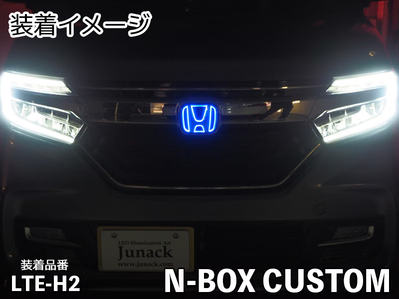 Junack（ジュナック） ヴェゼル RV3/RV4/RV5/RV6 (21.04-24.03) LED
