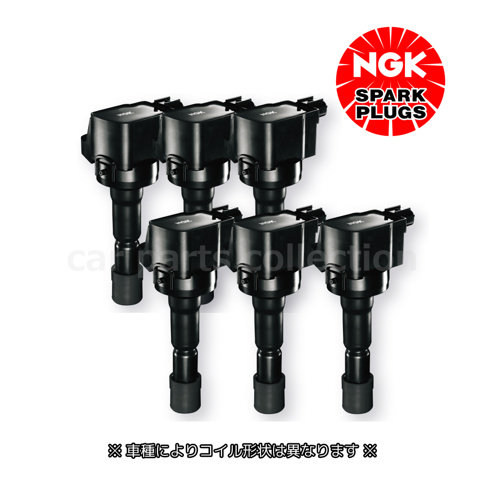 NGK スカイライン HV37 (H25.11〜) VQ35HR NGKイグニッション NGK スカイライン HV37 (H25.11〜) VQ35HR NGKイグニッション