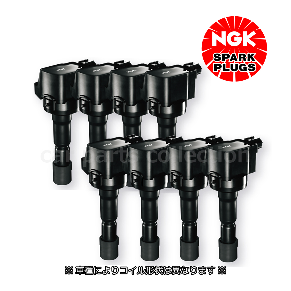 NGK レクサス GS F URL10 (H27.11〜R2.9) 2UR-GSE(D-4S) NGK