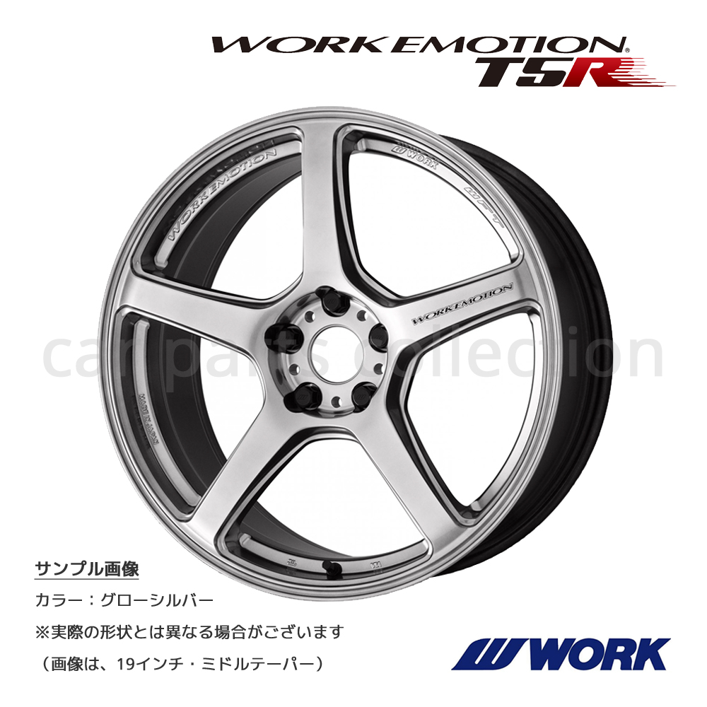 WORK 19インチ 8.5J +45 5H 114.3 ミドルテーパー ホイール ワーク