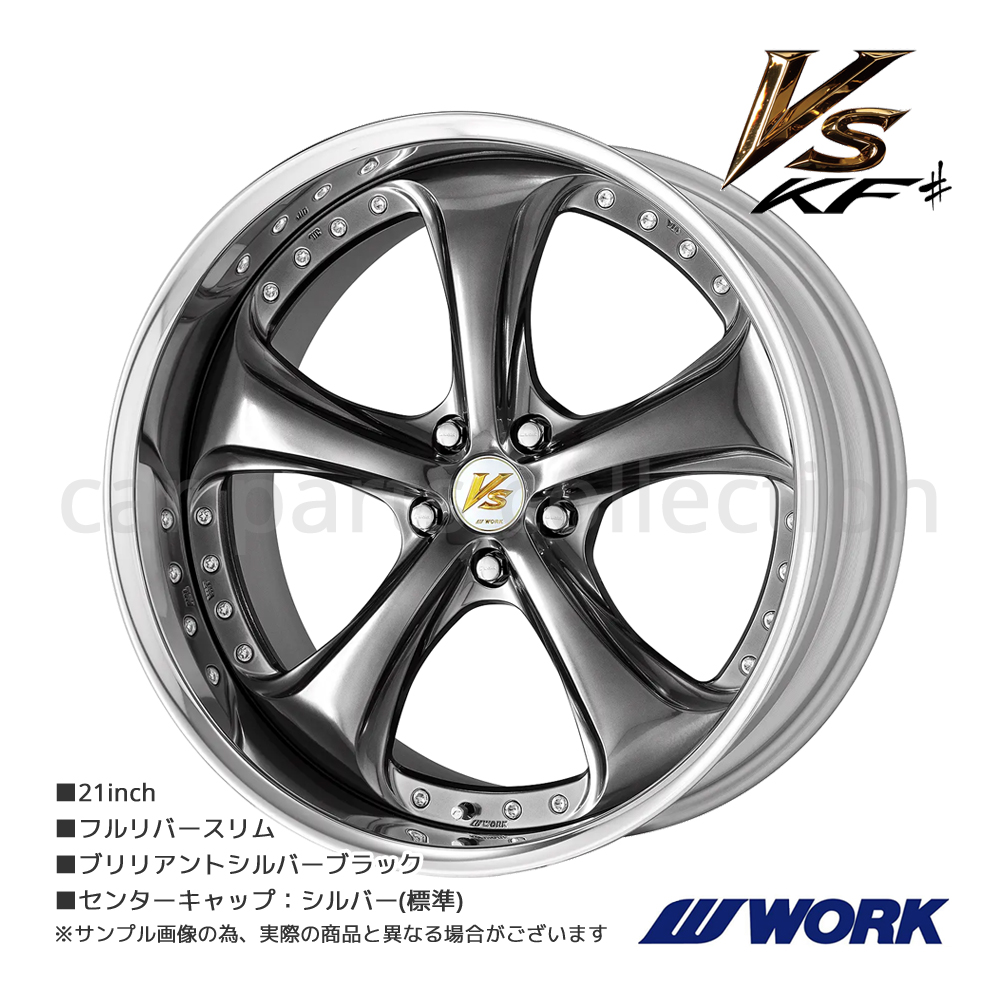 21インチ 10.5J 5H/114.3 FULL REVERSE BIG CALIPER Rdisk ワーク ホイール VS KF# ブリリアントシルバーブラック (1本)