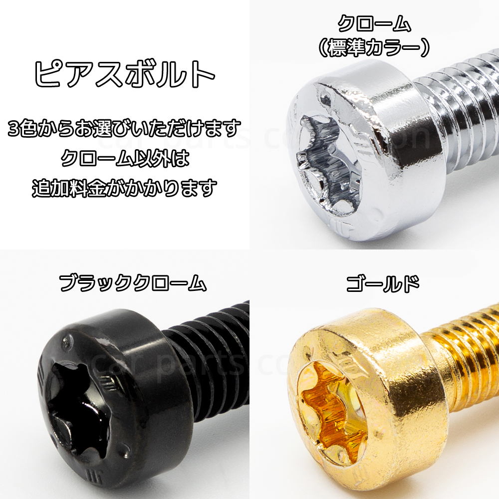 (^^) WORK ランベックLM1 19×8J+43 114.3 5穴 送料無料【中古1本】WORK LANVEC LM1 19x8J+45 5穴114.3 ワーク