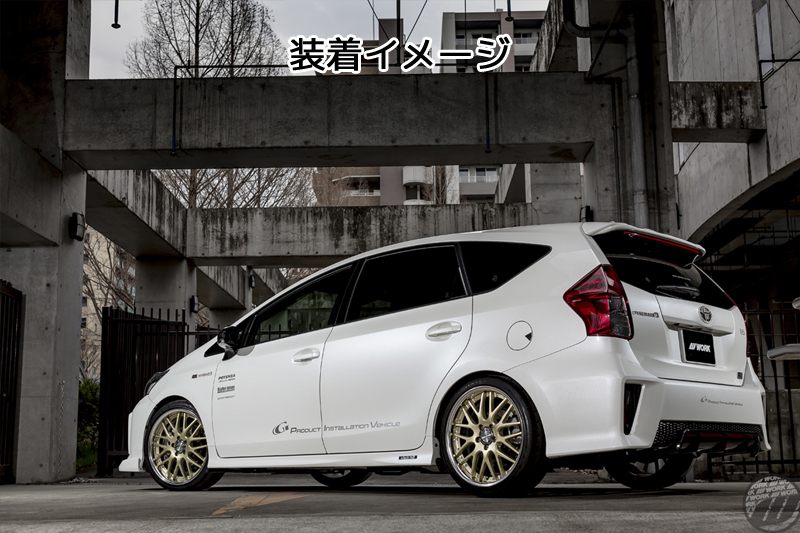 work ランベック LM1 19inch 4_18_311.jpg
