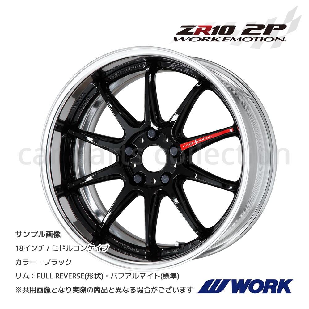 WORK 18インチ 9.5J 5H 100 ミドルコンケイブ FULL REVERSE BIG 