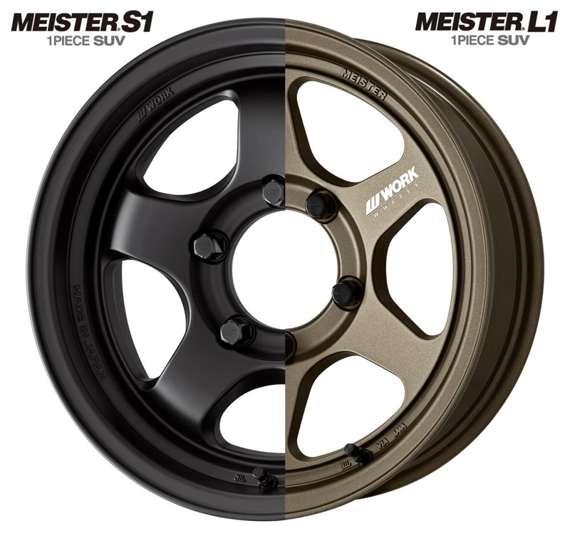 WORK 18インチ 8.5J +52 6H-139.7 WORK ワーク ホイール MEISTER L1