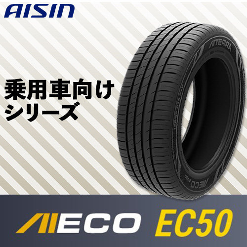 アイシン (4本価格) 245/45R18 100W XL アイテラ アイエコ EC50 18