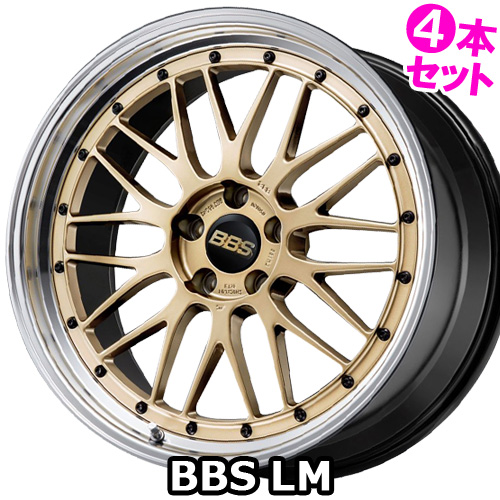 BBS LM 18インチの人気商品・通販・価格比較 - 価格.com