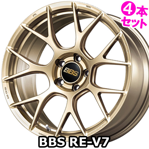 (4本価格) 19インチ 10.0J 5/114.3 BBS RE V7 (GL) ホイール 4本セット : bbs rev7 gl 191005114 4p : カーマニアNo.1