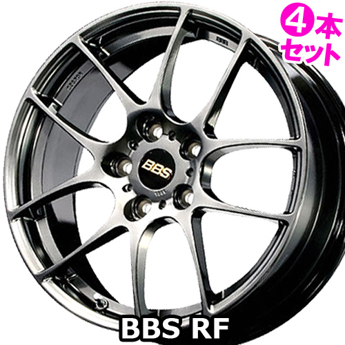 4本価格) 18インチ 7.5J 5/100 BBS RF (DB) ホイール 4本セット : bbs-rf-db-18755100-4p :  カーマニアNo.1 - 通販 - Yahoo!ショッピング