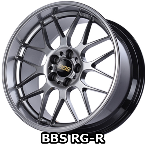 (1本価格) 18インチ 8.0J 5/120 BBS RG R (DB) ホイール 1本 :BBS RGR DB 18805120 1P:カーマニアNo.1