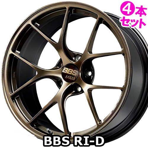 【原油相場】★BBS LM 20×9.5J LM459 5/112 +17★DB-SLD/ダイヤモンドシルバー×シルバーダイヤカット★4本価格★ 5穴