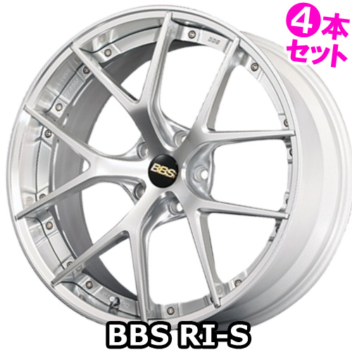 います BBS アルミホイール単品 4本セット 送料無料 エムオート