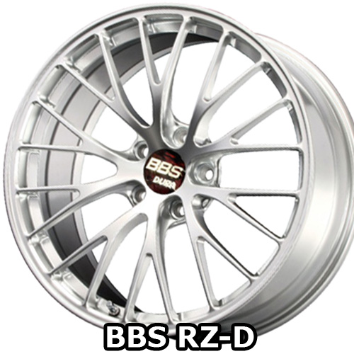 (1本価格) 21インチ 9.0J 5/120 BBS RZ-D (DS) ホイール 1本｜car-mania