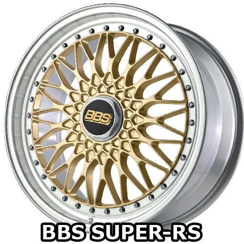 (1本価格) 20インチ 8.5J 5/114.3 BBS SUPER RS (GL SLD) ホイール 1本 :BBS SUPERRS GL SLD 20855114 1P:カーマニアNo.1