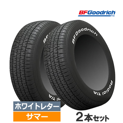 BFグッドリッチ (2本価格) P245/60R15 100S RWL BFグッドリッチ