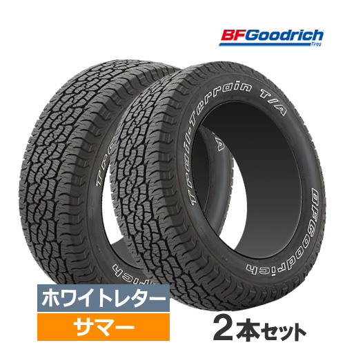 (2本価格) 275/65R18 116T ORWL BFグッドリッチ トレールテレーン T/A ホワイトレター 18インチ サマータイヤ 2本セット :BFG 921082 2P:カーマニアNo.1