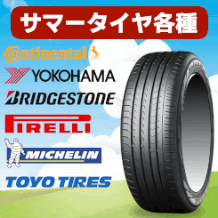 WORK Equip 01 15×5.0J +42 4/100 : カーマニアNo.1 - 通販 - Yahoo