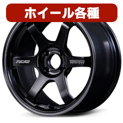 ウエッズ アドベンチャー センターキャップ TYPE W/A WRV CAP (Hi・Mid ウエッズ アドベンチャー センターキャップ TYPE W/A WRV CAP (Hi・Mid