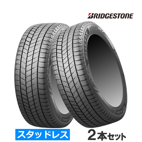 (2本価格) 145/70R12 69Q ブリヂストン ブリザック VRX3 (スリー) 12インチ スタッドレスタイヤ 2本セット