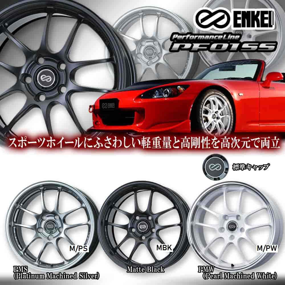 ENKEI (1本価格) 17インチ 9.0J 5/114.3 エンケイ