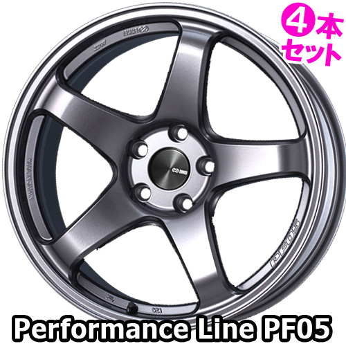 (4本価格) 15インチ 5.0J 4/100 エンケイ パフォーマンスライン PF05 (DS) ホイール 4本セット｜car-mania