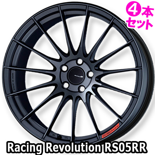 (4本価格) 19インチ 10.0J 5/120 エンケイ レーシングレボリューション RS05RR (MDG) ホイール 4本セット｜car-mania