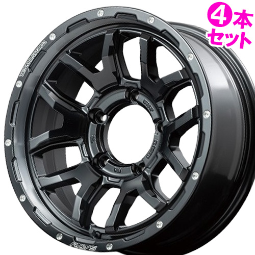 RAYS (1本価格) 19インチ 7.0J 5/114.3 レイズ ホムラ ツー バイ