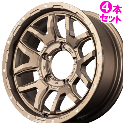 RAYS (4本価格) 16インチ 6.0J 5/139.7 レイズ チームデイトナ F6 