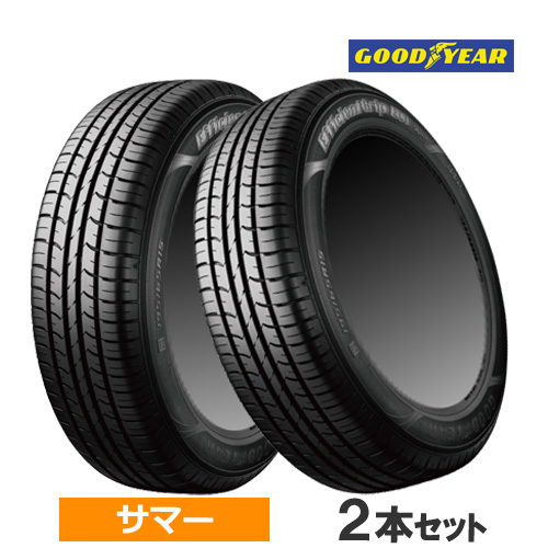 (2本価格) 175/65R15 84H グッドイヤー エフィシェントグリップ エコ EG01 15インチ サマータイヤ 2本セット｜car-mania