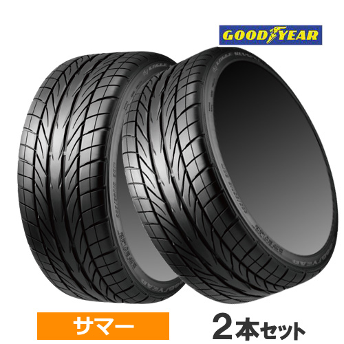 (2本価格) 215/50R16 90V グッドイヤー イーグル レヴスペック RS-02 16インチ サマータイヤ 2本セット