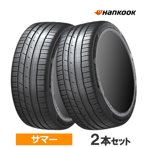 (2本価格) 265/50ZR20 111W XL ハンコック ベンタス S1 エボ3 SUV K127A 20インチ 265/50R20 サマータイヤ 2本セット : hankook 1025847 2p : カーマニアNo.1