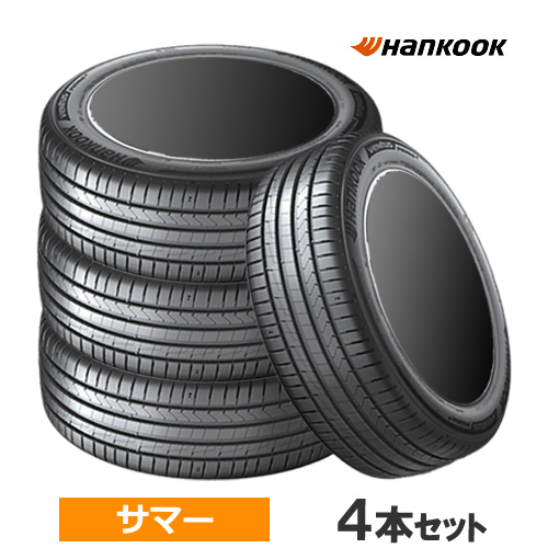サマータイヤ 4本セット 195/60r16の人気商品・通販・価格比較 サマータイヤ 4本セット 195/60r16の人気商品・通販・価格比較