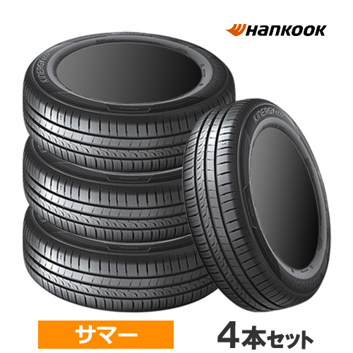 (4本価格) 185/65R15 88T ハンコック キナジーエコ2 K435 15インチ サマータイヤ 4本セット : hankook 1024908 4p : カーマニアNo.1