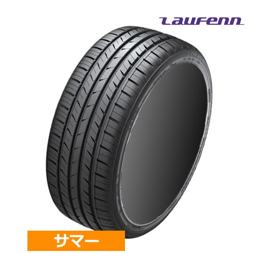 (1本価格) 225/55R17 97W ハンコック ラウフェン Sフィット AS-01 LH02 17インチ サマータイヤ 1本