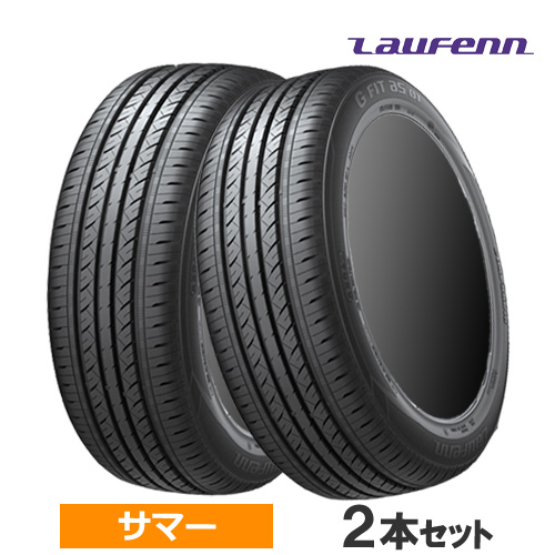 新品同様　2024年製　ラウフェン　G　FIT　as-01　185/55R15 Amazon.co.jp: ラウフェン(Laufenn) G FIT aS-01 LH42 185/65R15
