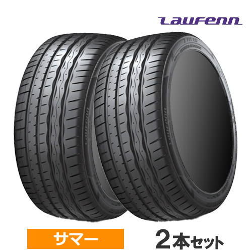 2本価格) 245/45ZR19 102Y XL ハンコック ラウフェン Zフィット EQ LK03 19インチ 245/45R19 サマータイヤ 2本セット  : hankook-1027708-2p : カーマニアNo.1 - 通販 - Yahoo!ショッピング