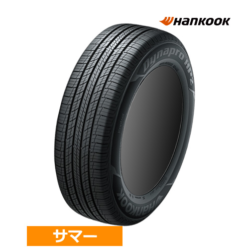 (1�{���i) 175/80R15 90S �n���R�b�N �_�C�i�v��HP2 RA33 15�C���` �T�}�[�^�C�� 1�{
