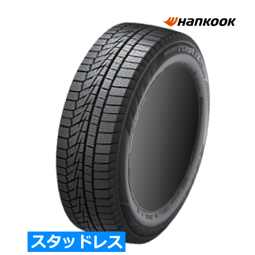 1本価格) 175/70R14 84T ハンコック ウィンター アイセプト IZ2 A W626 14インチ スタッドレスタイヤ 1本 :  hankook-1020682-1p : カーマニアNo.1 - 通販 - Yahoo!ショッピング