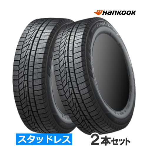 2本価格) 165/55R15 79T XL ハンコック ウィンター アイセプト IZ2 A 