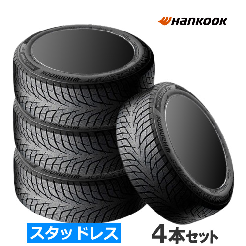 4本価格) 215/65R16 102T XL ハンコック ウィンター アイセプト IZ3 W636 16インチ スタッドレスタイヤ 4本セット :  hankook-1032500-4p : カーマニアNo.1 - 通販 - Yahoo!ショッピング